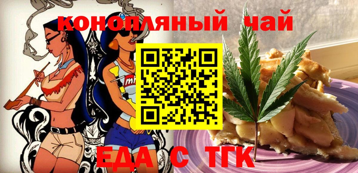 Гашиш Михайловка