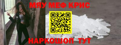 Альфа ПВП Чапаевск