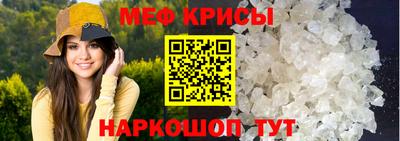 гидра Чебоксары