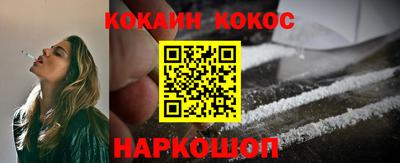 СК Шахты