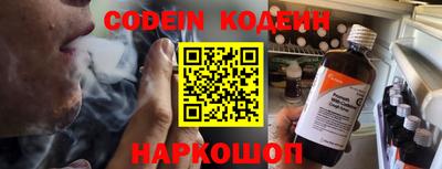 Альфа ПВП Чапаевск