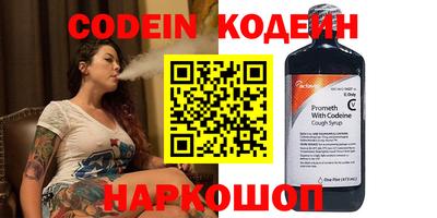 Альфа ПВП Чапаевск