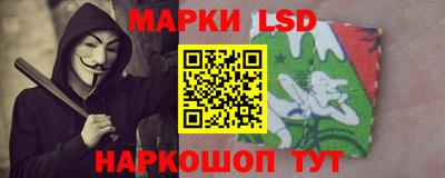 СК Шахты