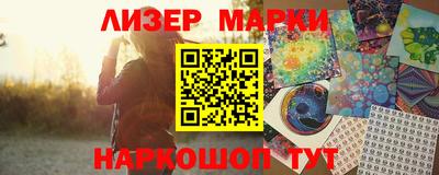 СК Шахты