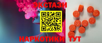 СК Шахты