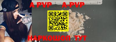 кокаин Чебаркуль