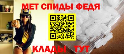 СК Шахты