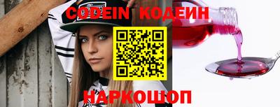 СК Шахты