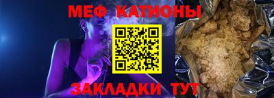 Альфа ПВП Чапаевск