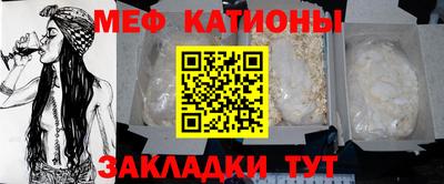 СК Шахты