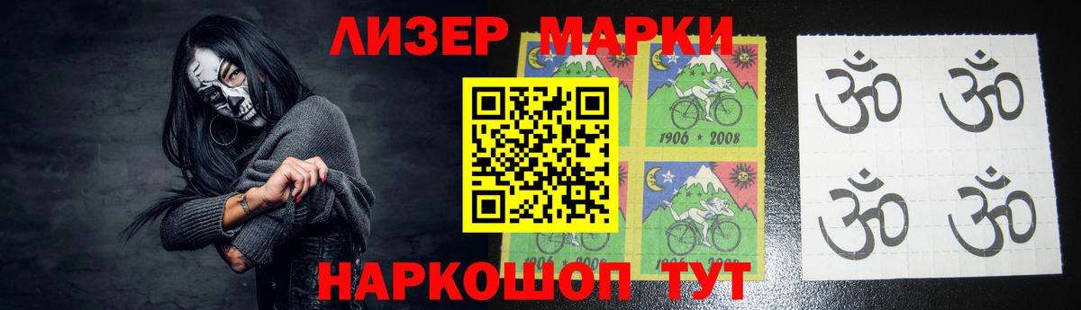 Михайловка  Лсд 25 экстази кислота  LSD-25 экстази ecstasy  ЛСД экстази  Вход с VPN 